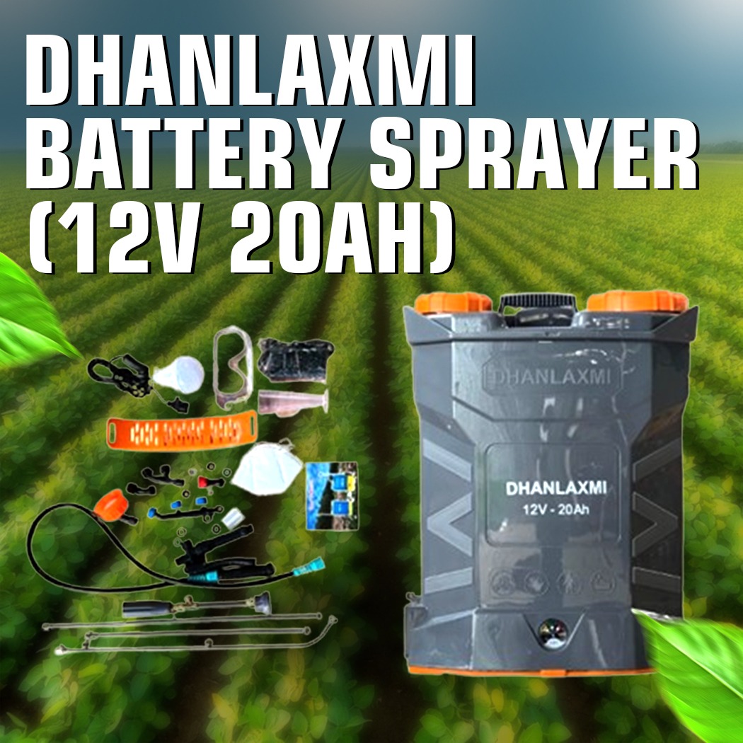 Dhanlaxmi Battery Sprayer (12V 20AH)