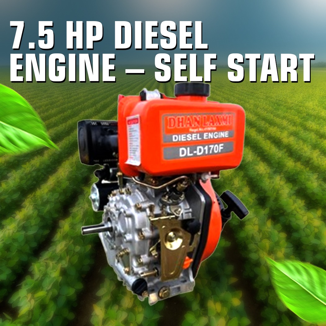 7.5 HP Diesel Engine - Self Start