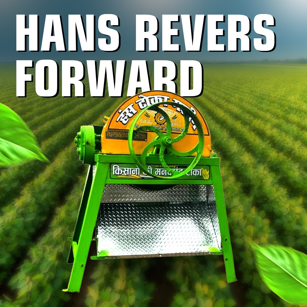Hans Reverse Forward