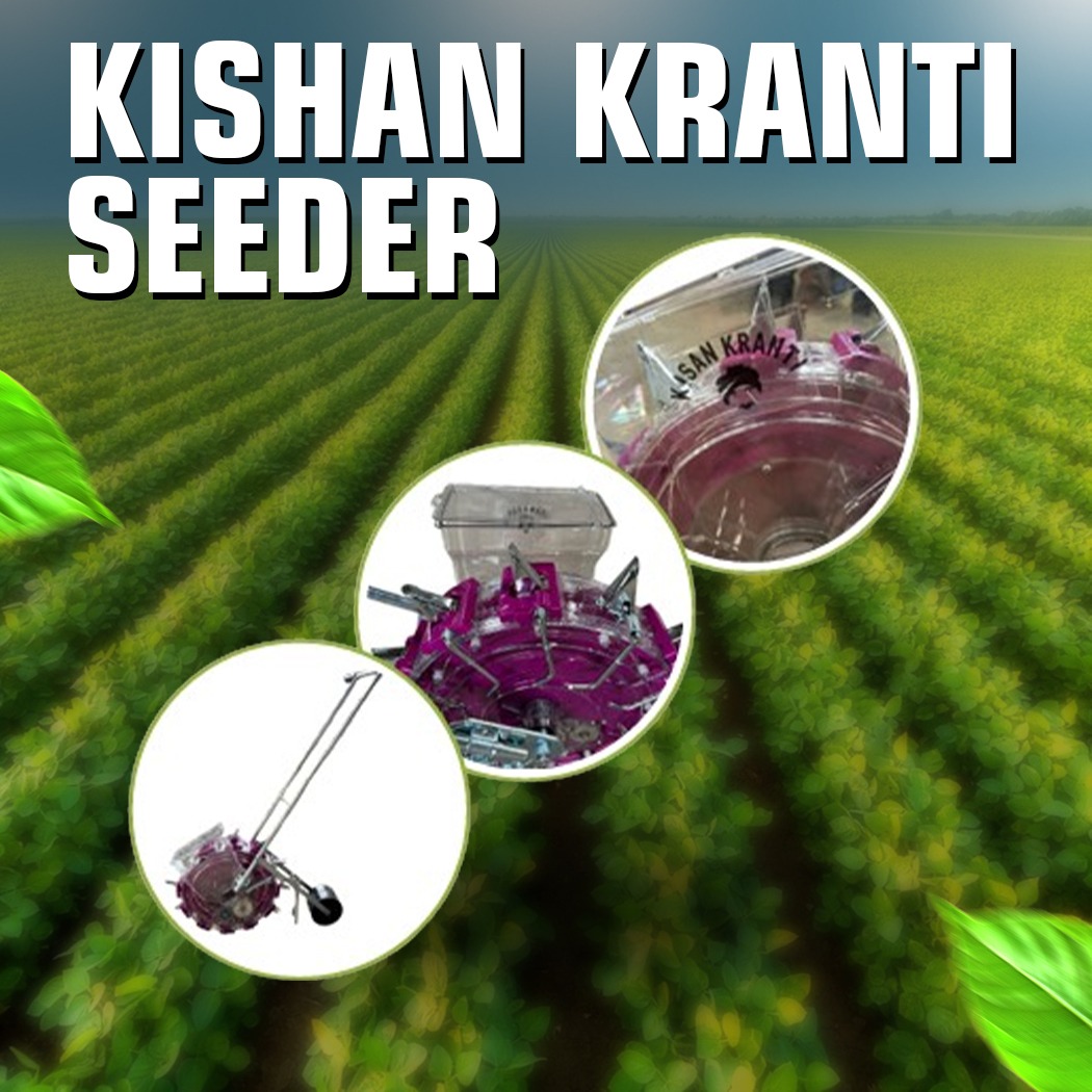 Kishan Kranti Seeder