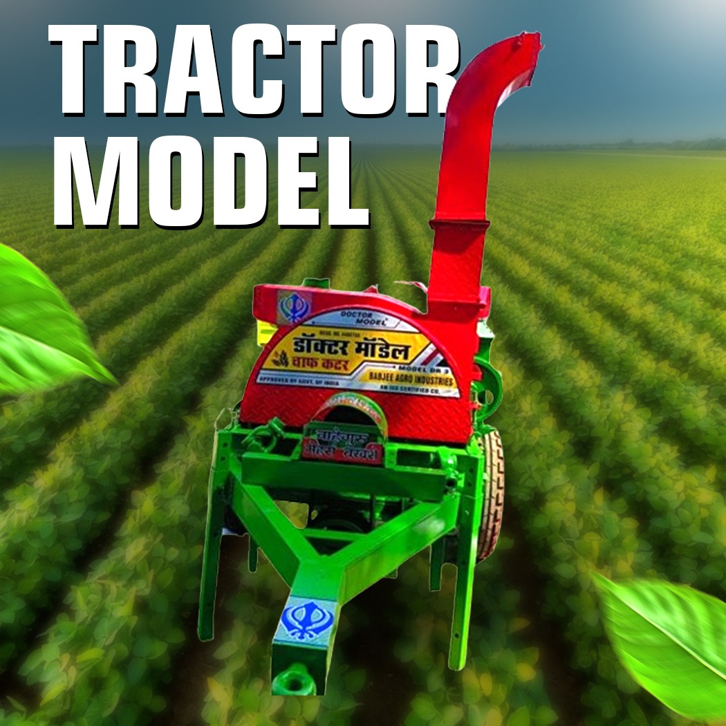 Doctor Model Tractor Model